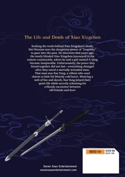 Grandmaster of Demonic Cultivation Manhua Volume 5