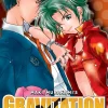 Gravitation: Collector's Edition Manga Volume 3