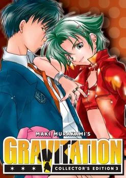 Gravitation: Collector's Edition Manga Volume 3