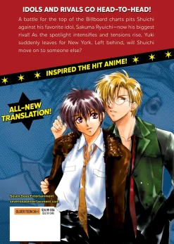 Gravitation: Collector's Edition Manga Volume 3