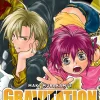 Gravitation: Collector's Edition Manga Volume 2