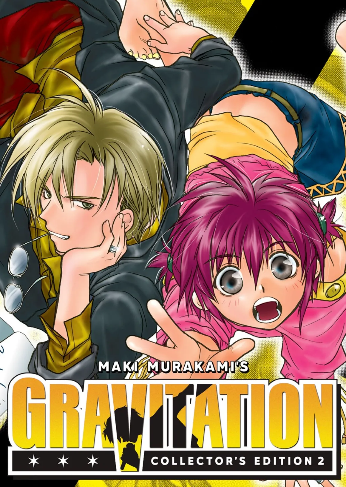 Gravitation: Collector's Edition Manga Volume 2