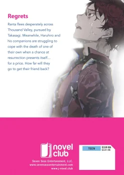 Grimgar of Fantasy and Ash Novel Volume 11