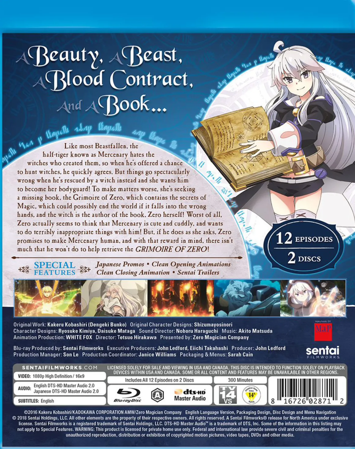 Grimoire of Zero Blu-ray