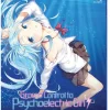 Ground Control to Psychoelectric Girl Blu-ray
