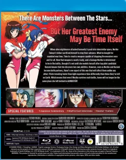 Gunbuster the Movie Blu-ray