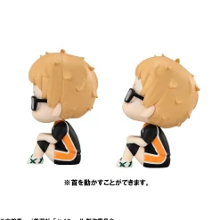 Haikyu!! - Kei Tsukishima Look Up Series Figure (Uniform Ver.) (With Gift)
