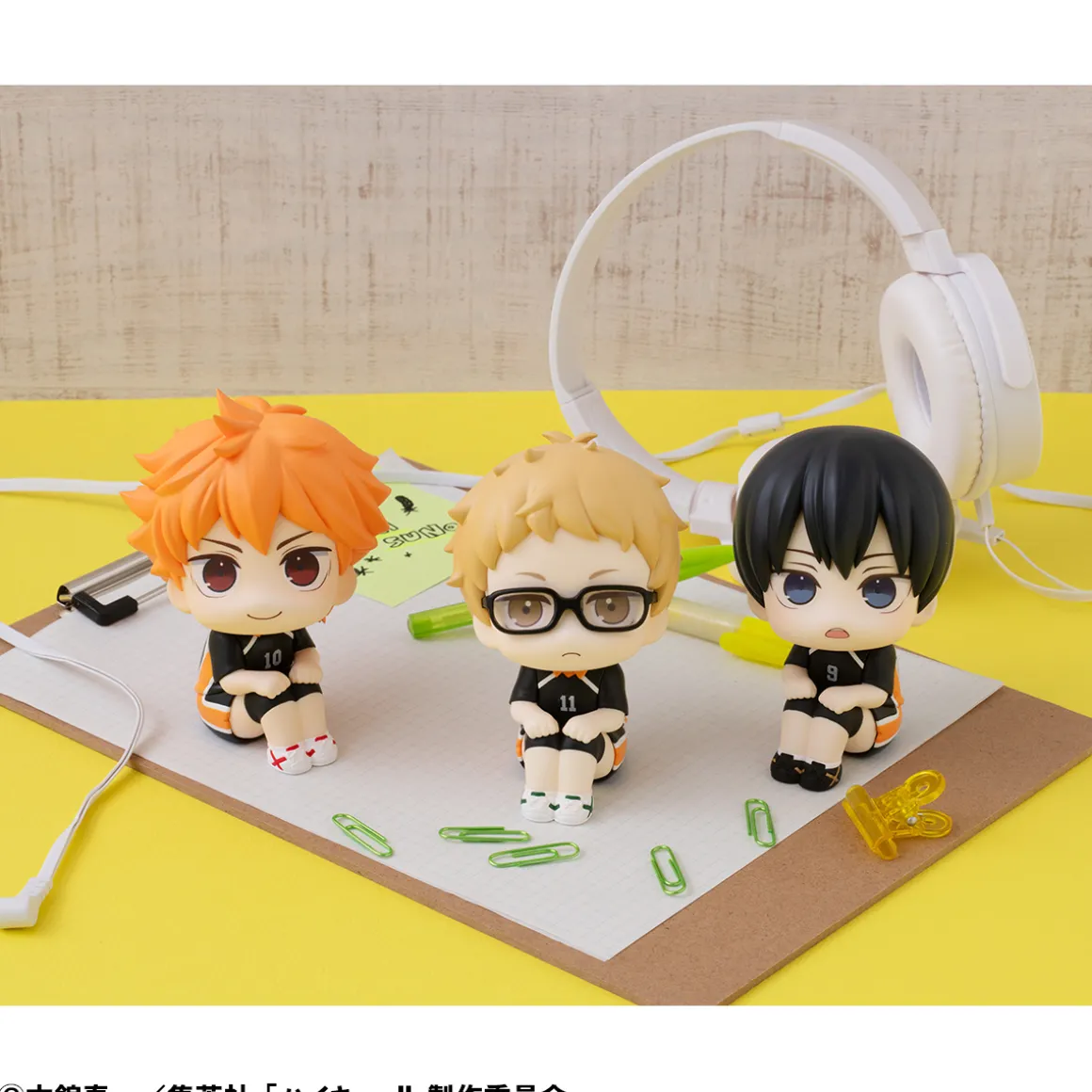 Haikyu!! - Kei Tsukishima Look Up Series Figure (Uniform Ver.) (With Gift)