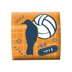 Haikyu!! - Kei Tsukishima Look Up Series Figure (Uniform Ver.) (With Gift)