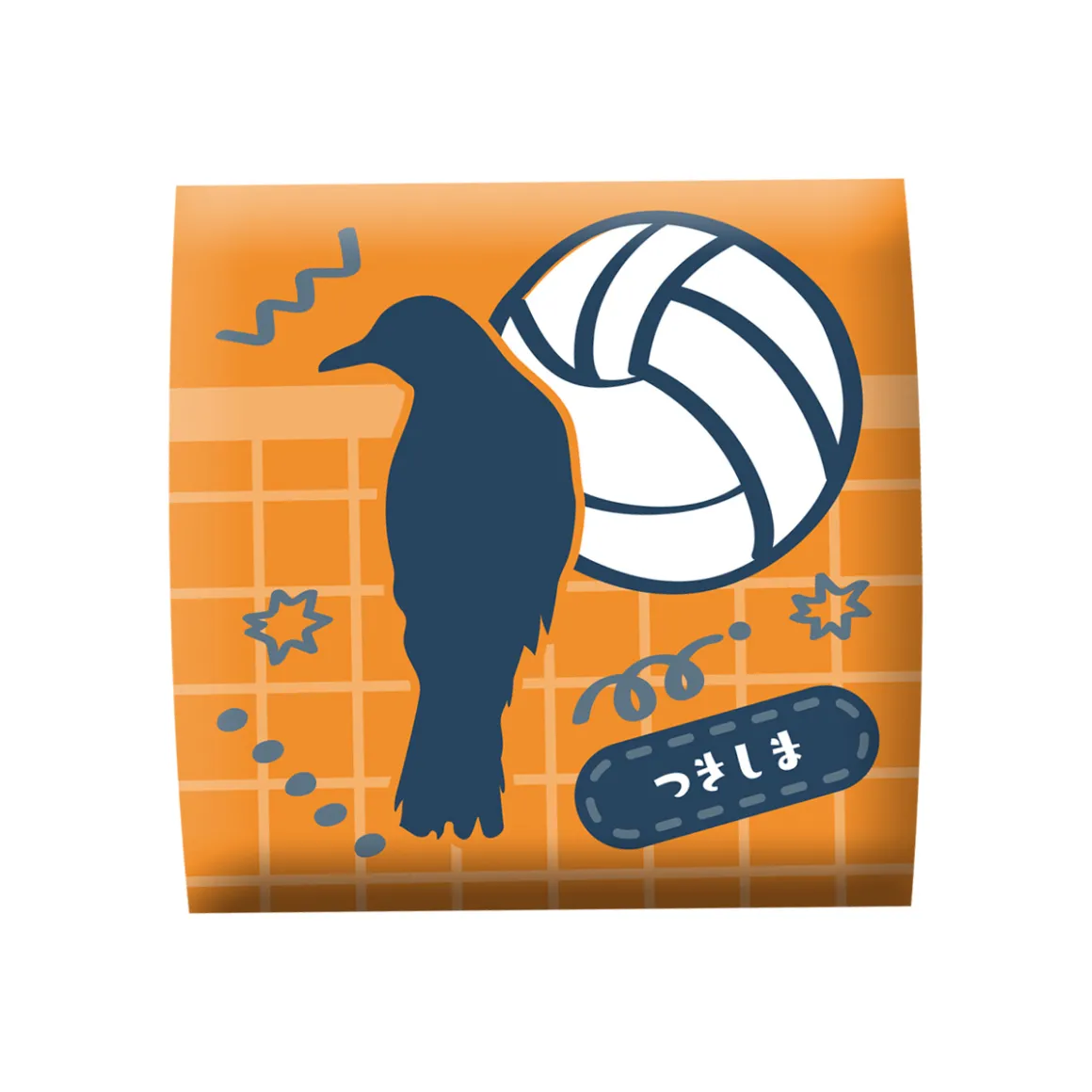 Haikyu!! - Kei Tsukishima Look Up Series Figure (Uniform Ver.) (With Gift)