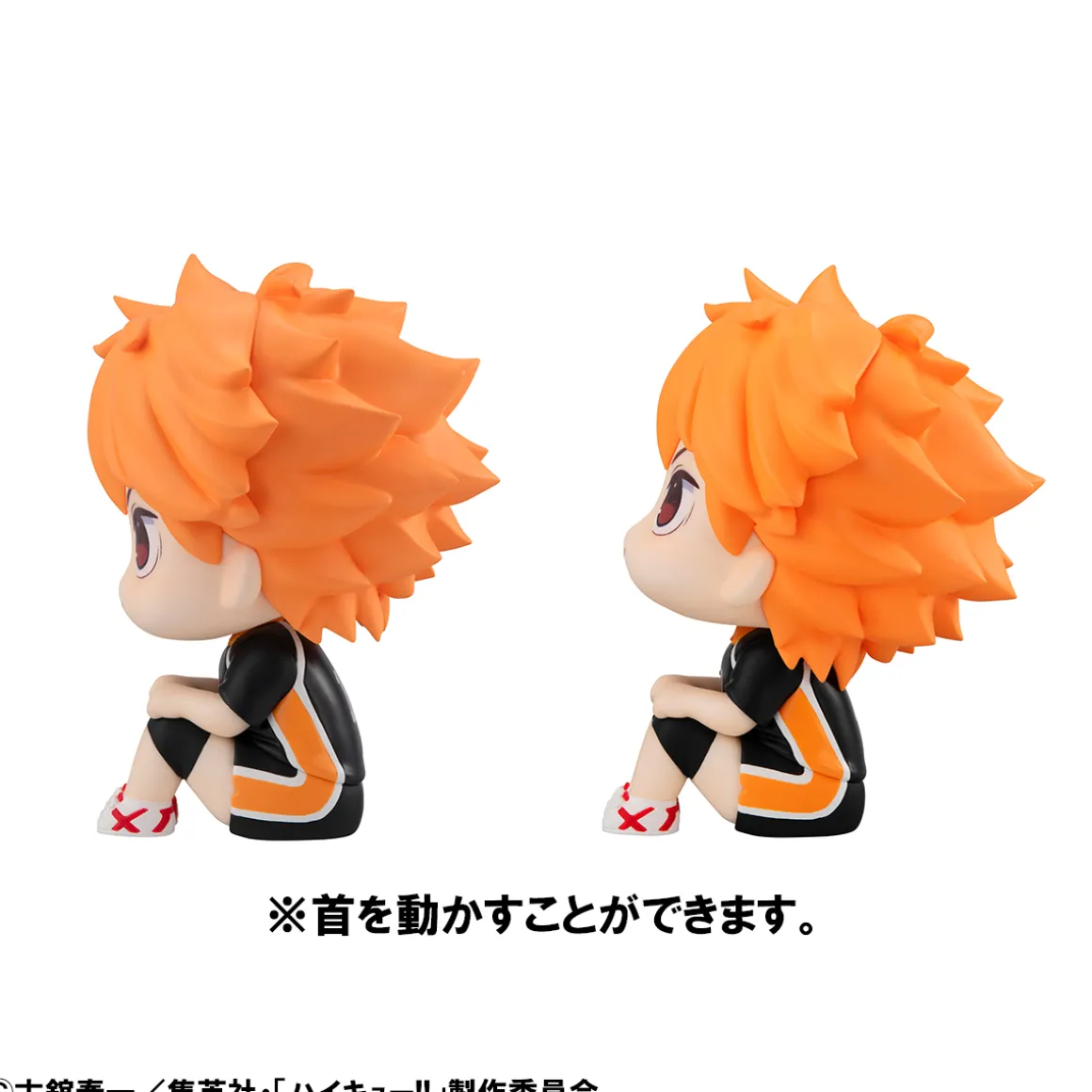 Haikyu!! - Shoyo Hinata & Tobio Kageyama (Uniform Ver.) (With Gift)