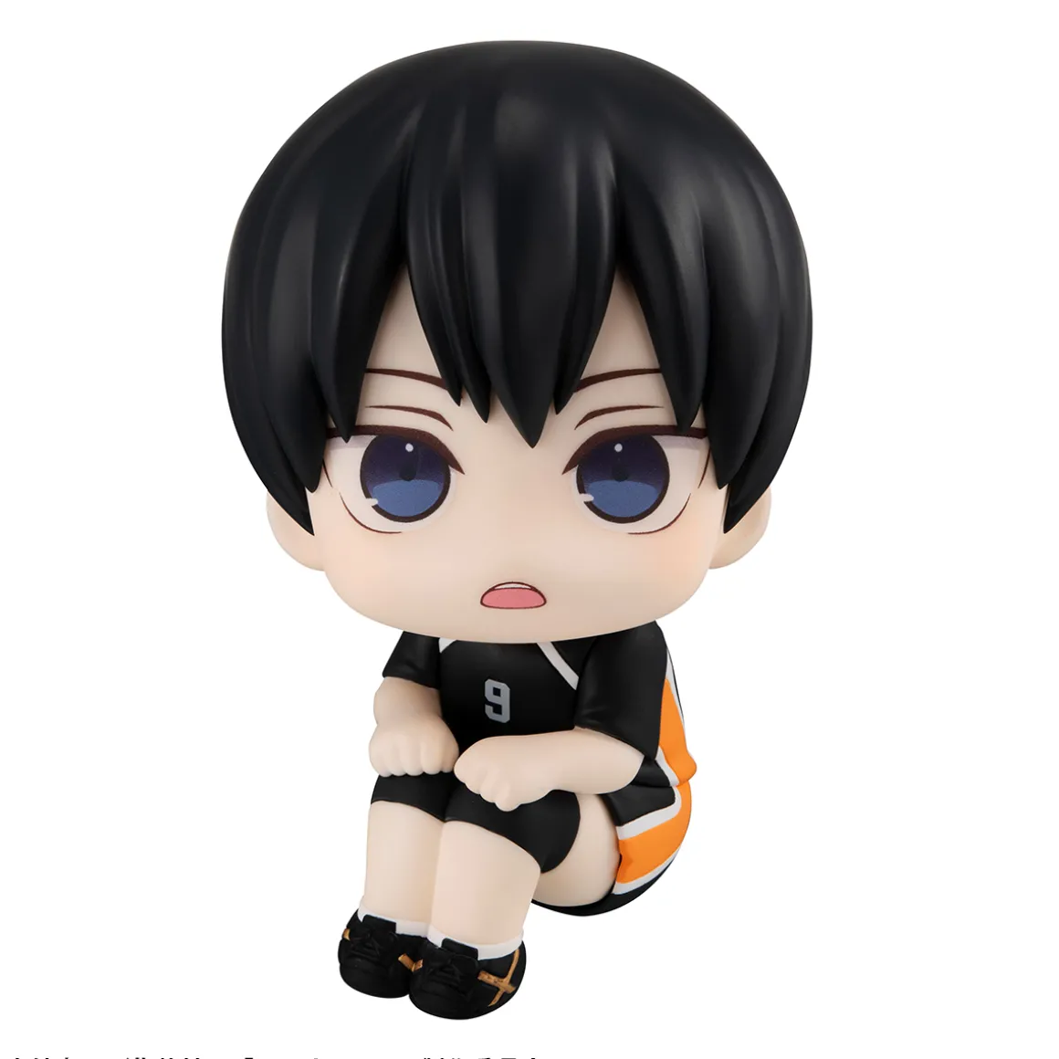 Haikyu!! - Tobio Kageyama Look Up Figure (Uniform Ver.)