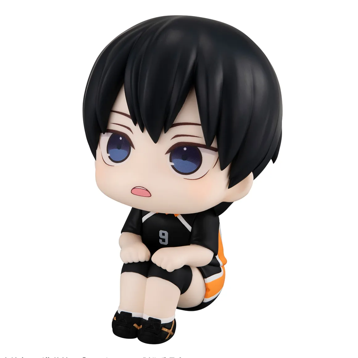 Haikyu!! - Tobio Kageyama Look Up Figure (Uniform Ver.)