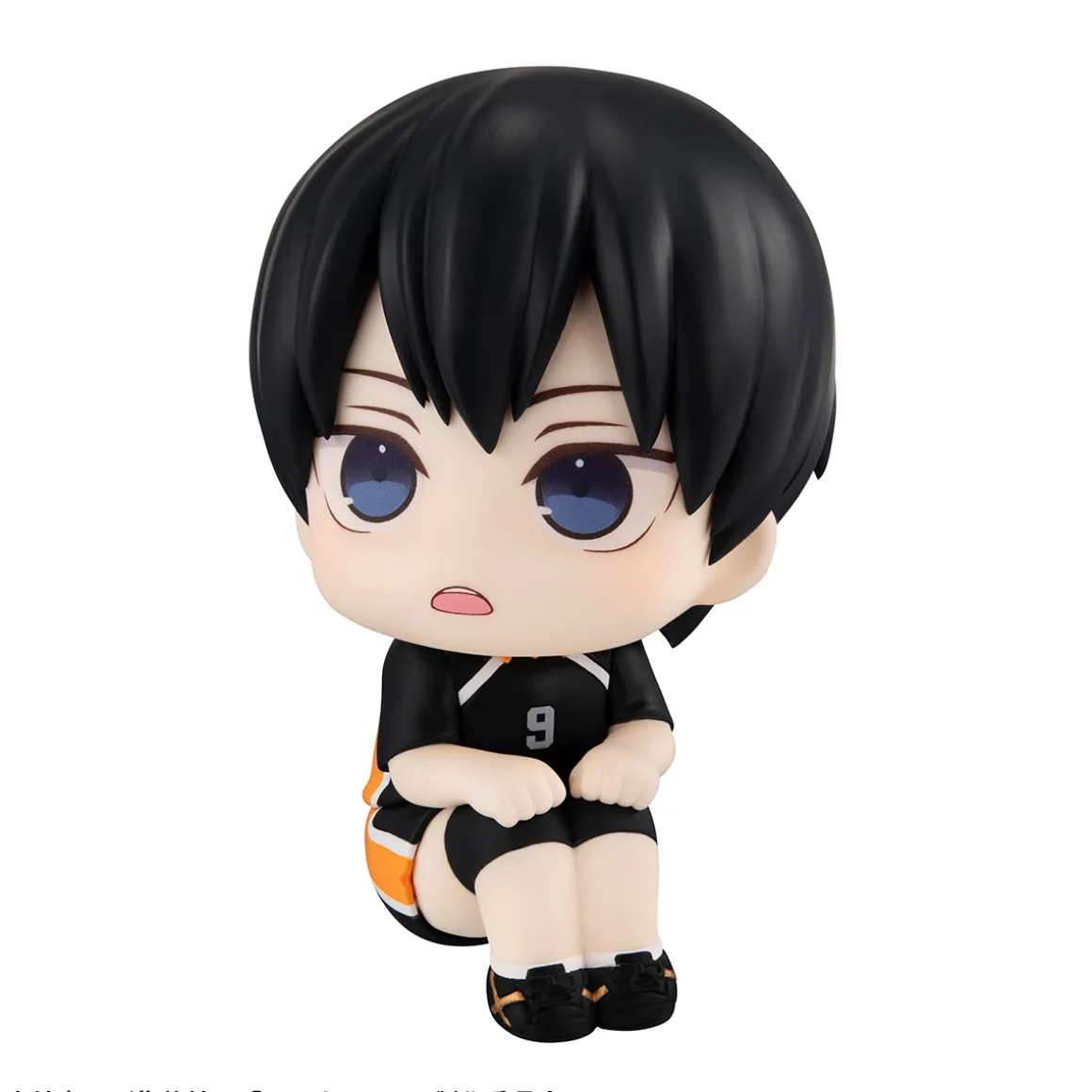 Haikyu!! - Tobio Kageyama Look Up Figure (Uniform Ver.)