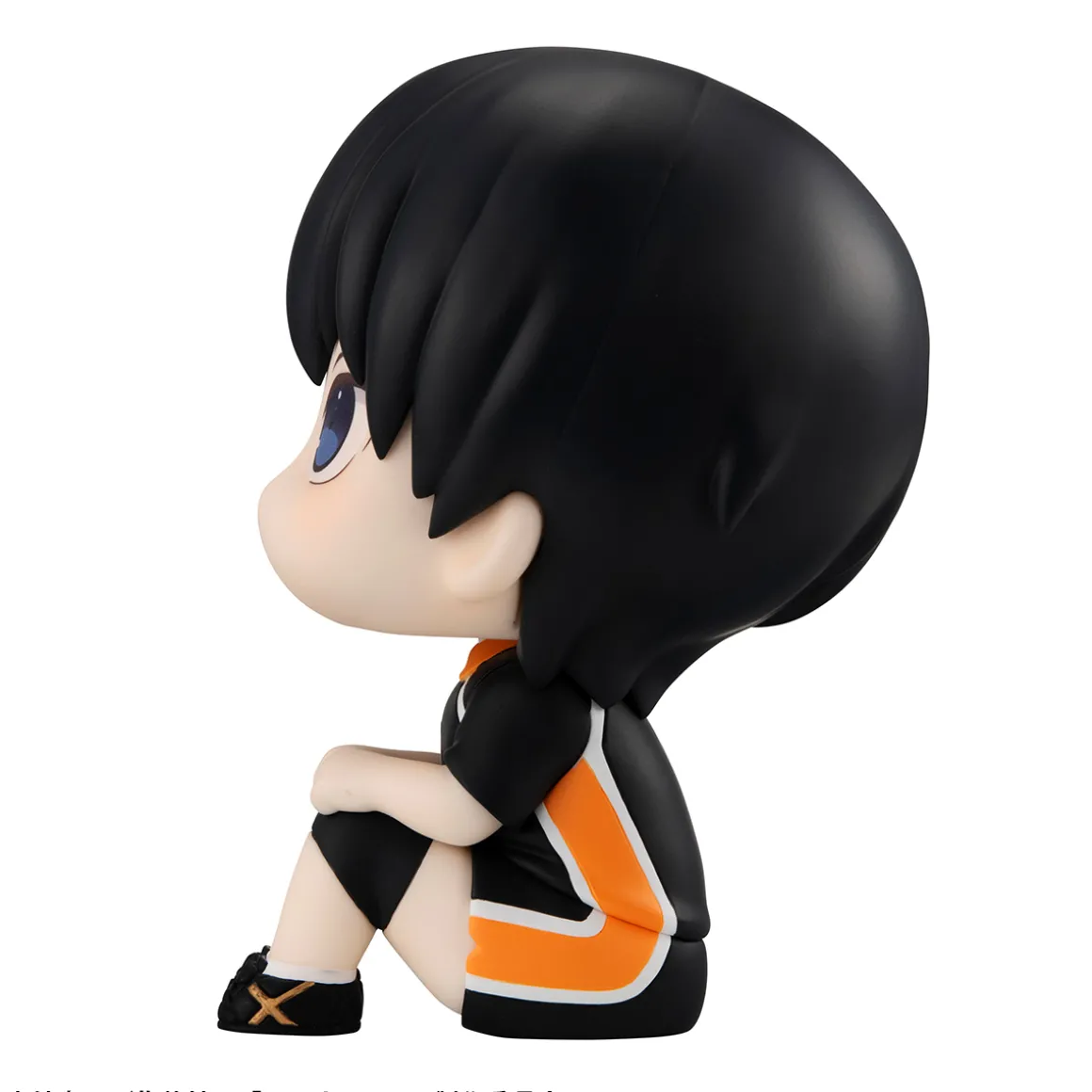 Haikyu!! - Tobio Kageyama Look Up Figure (Uniform Ver.)