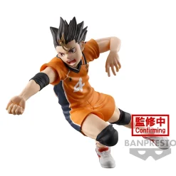 Haikyu!! - Yu Nishinoya Posing Prize Figure