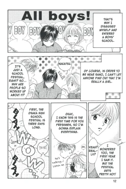 Hana-Kimi 3-in-1 Edition Manga Volume 2