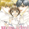 Hana-Kimi 3-in-1 Edition Manga Volume 3