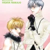 Hana-Kimi 3-in-1 Edition Manga Volume 4