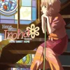 Hanasaku Iroha the Movie - Home Sweet Home - Blu-ray