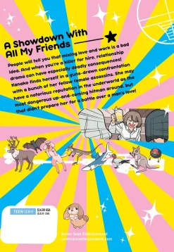 Happy Kanako's Killer Life Manga Volume 7 (Color)