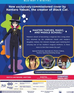 Hatena Illusion - The Complete Series - Blu-ray