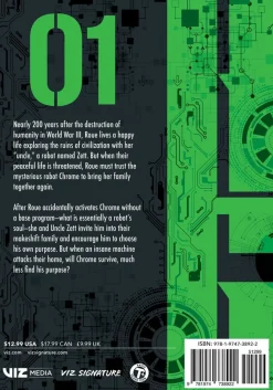 Heart Gear Manga Volume 1