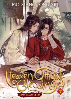 Heaven Official's Blessing Novel Volume 7