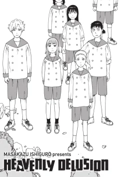 Heavenly Delusion Manga Volume 1
