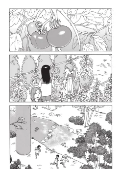 Heavenly Delusion Manga Volume 1