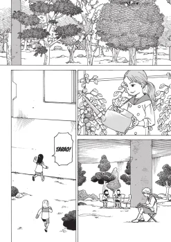 Heavenly Delusion Manga Volume 1