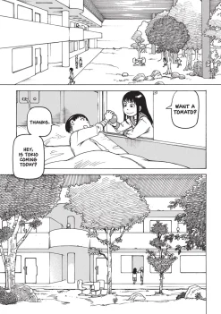 Heavenly Delusion Manga Volume 1