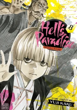 Hell's Paradise: Jigokuraku Manga Volume 8