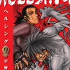 Hellsing Manga Volume 9 (2nd Ed)