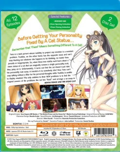 Hentai Prince and the Stony Cat Blu-ray