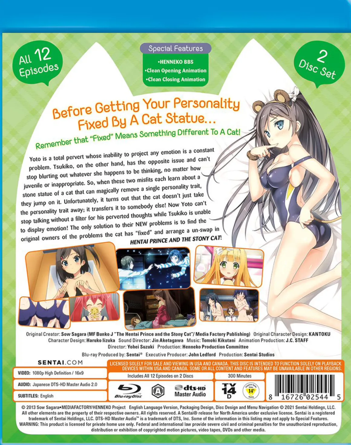 Hentai Prince and the Stony Cat Blu-ray