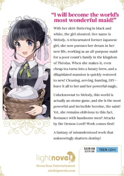 Heroine? Saint? No, I'm an All-Works Maid (And Proud of It)! Novel Volume 1