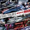 Hidetaka Tenjin's Artistry of Macross: From Flash Back 2012 to Macross Frontier Art Book (Hardcover)