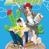 High School Debut 3-in-1 Manga Volume 2
