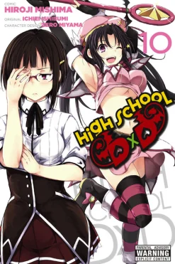 High School DxD Manga Volume 10