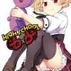 High School DxD Manga Volume 7