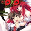 High School DxD Novel Volume 2