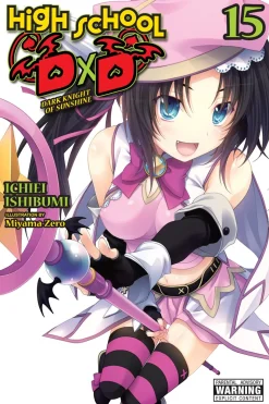 High School DxD Novel Volume 15