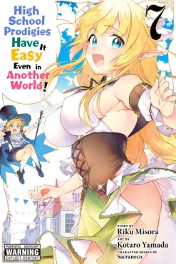 High School Prodigies Have it Easy Even in Another World! Manga Volume 7