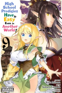 High School Prodigies Have it Easy Even in Another World! Manga Volume 9