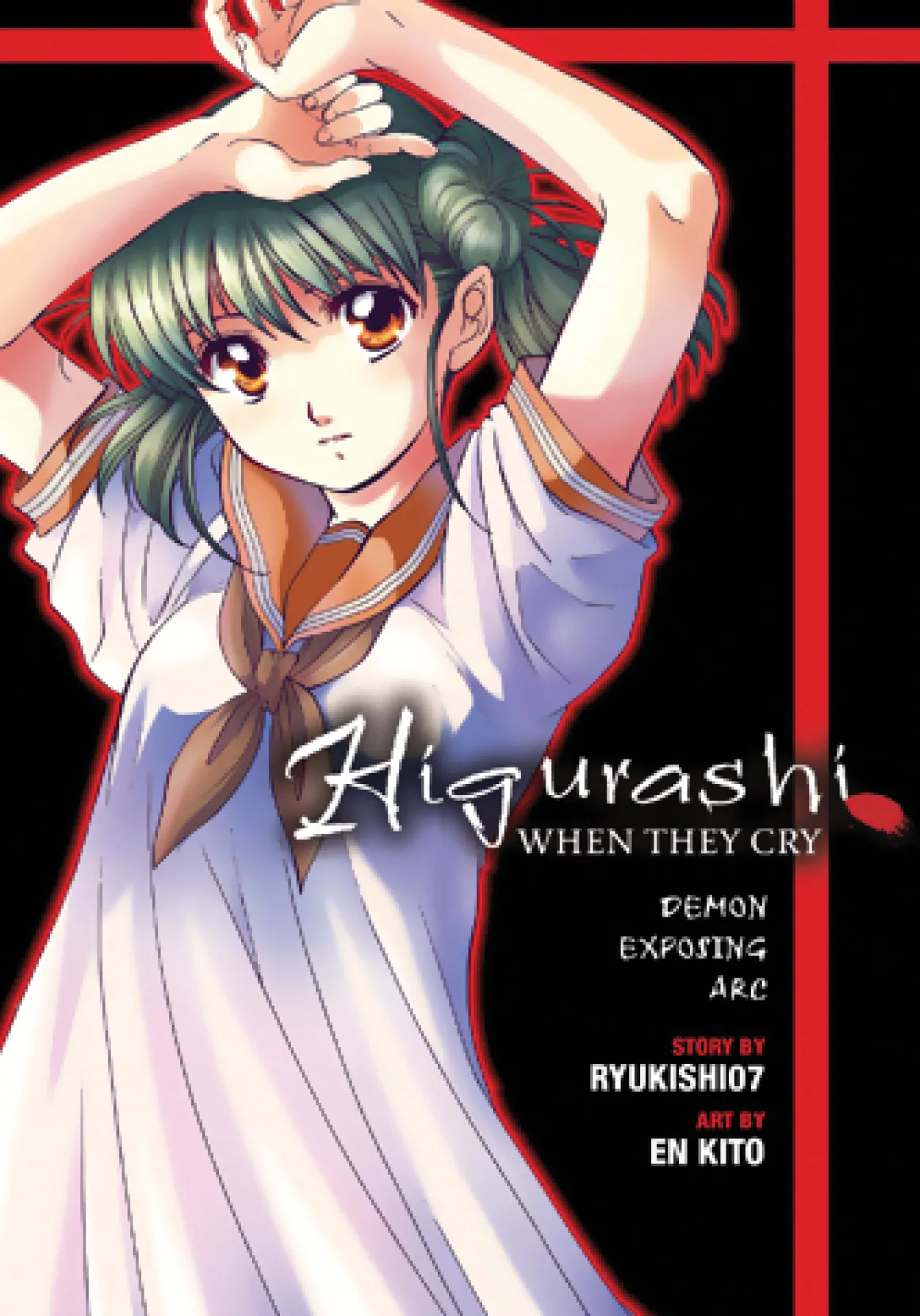 Higurashi When They Cry: Demon Exposing Arc Manga