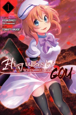Higurashi When They Cry: GOU Manga Volume 1