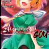 Higurashi When They Cry: GOU Manga Volume 2