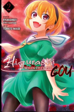 Higurashi When They Cry: GOU Manga Volume 2