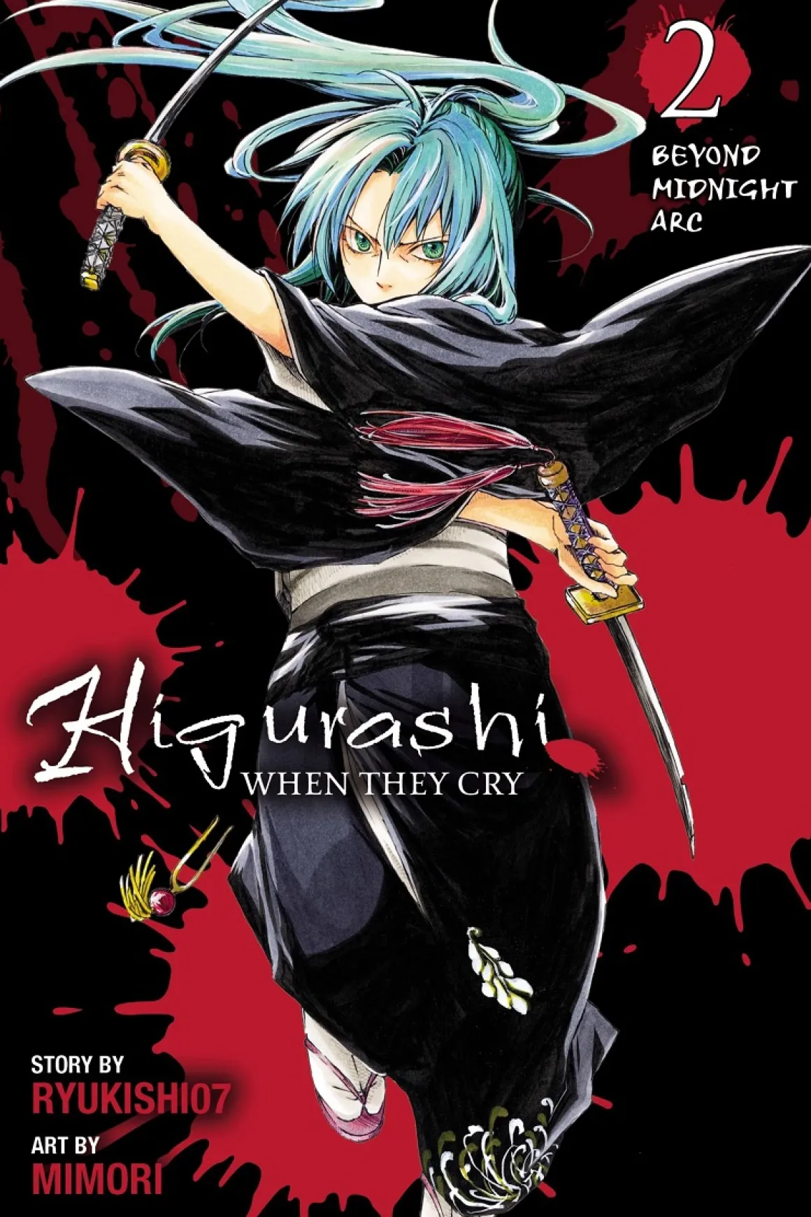 Higurashi When They Cry Manga Volume 10